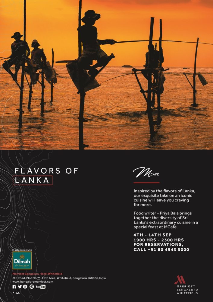 Flavors of Lanka e1505151332751