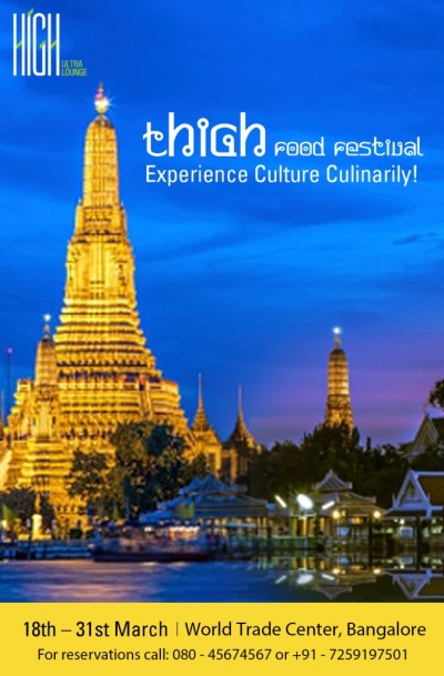 high work 2 size 4.6 in x 7in