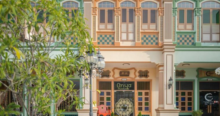 Hotel Review | O’nya Phuket Hotel | Thailand