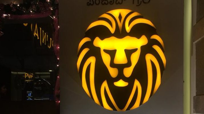 Punjab Grill e1514491801135