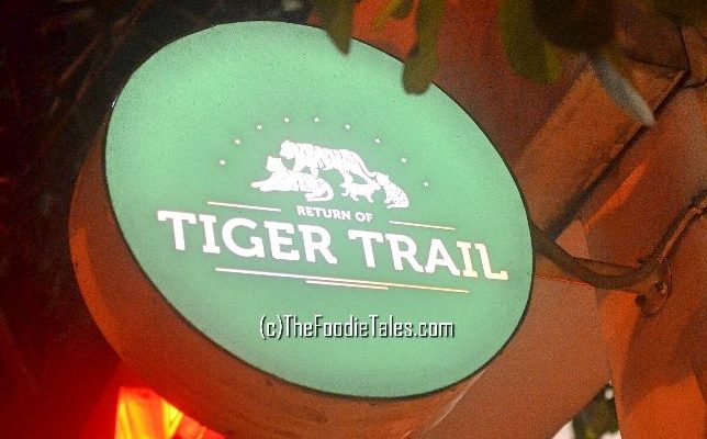 TTR000 e1517162670108