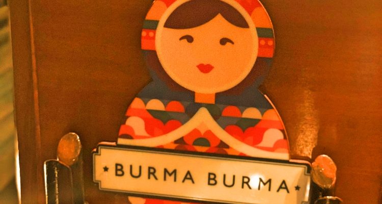 Restaurant Review: Burma Burma, Bangalore | India