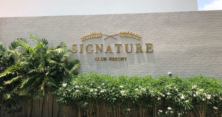 Resort Review :Signature Club Resort, Devanahalli , Bangalore | India
