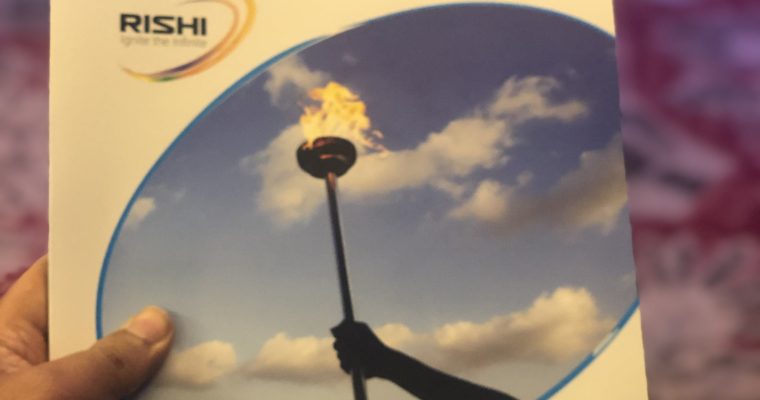 Tech : Launch of RISHI – the world’s first XAI (eXplainable Artificial Intelligence) , Bangalore | India